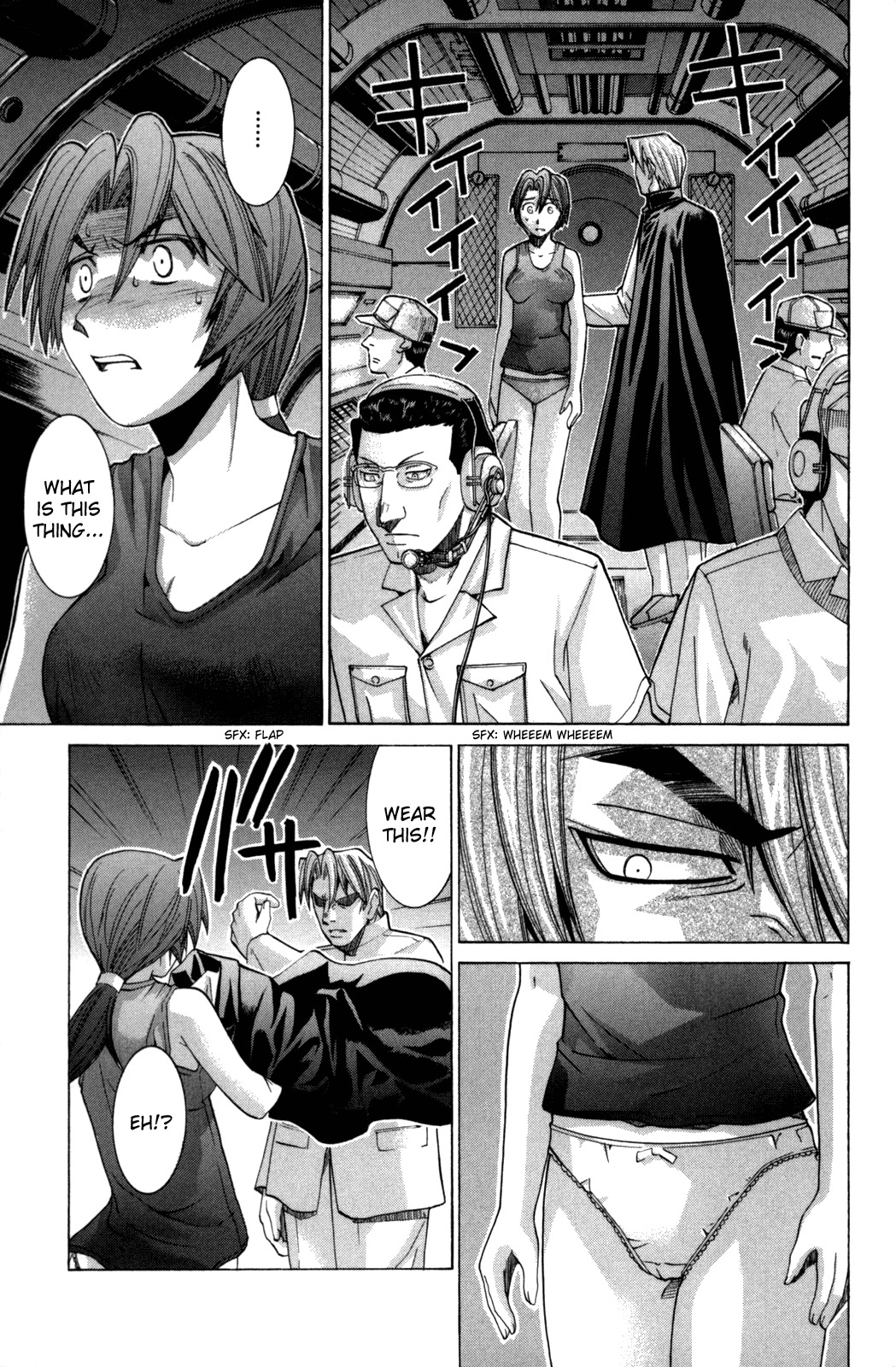 Elfen Lied chapter 95 page 12