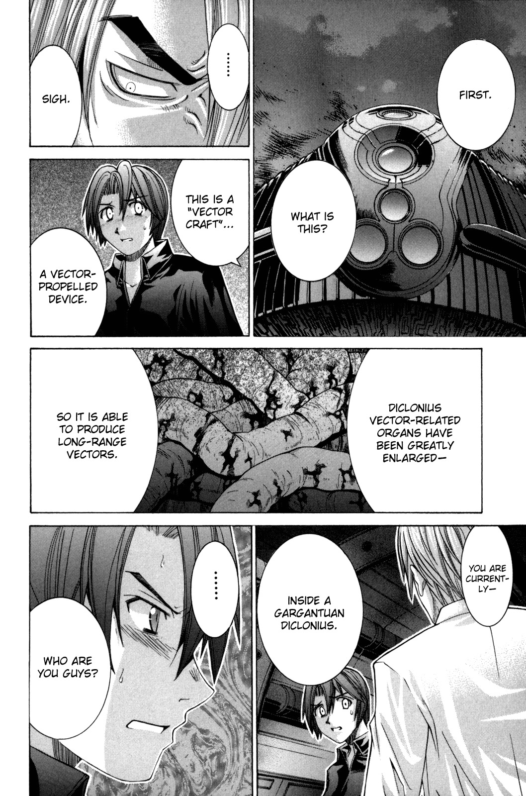 Elfen Lied chapter 95 page 15
