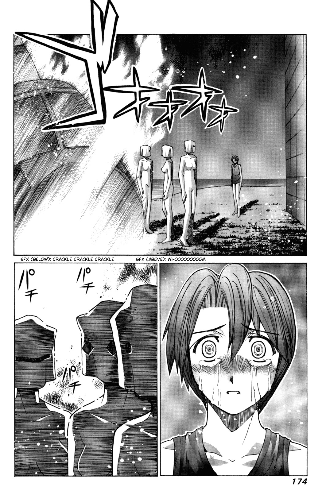 Elfen Lied chapter 95 page 2