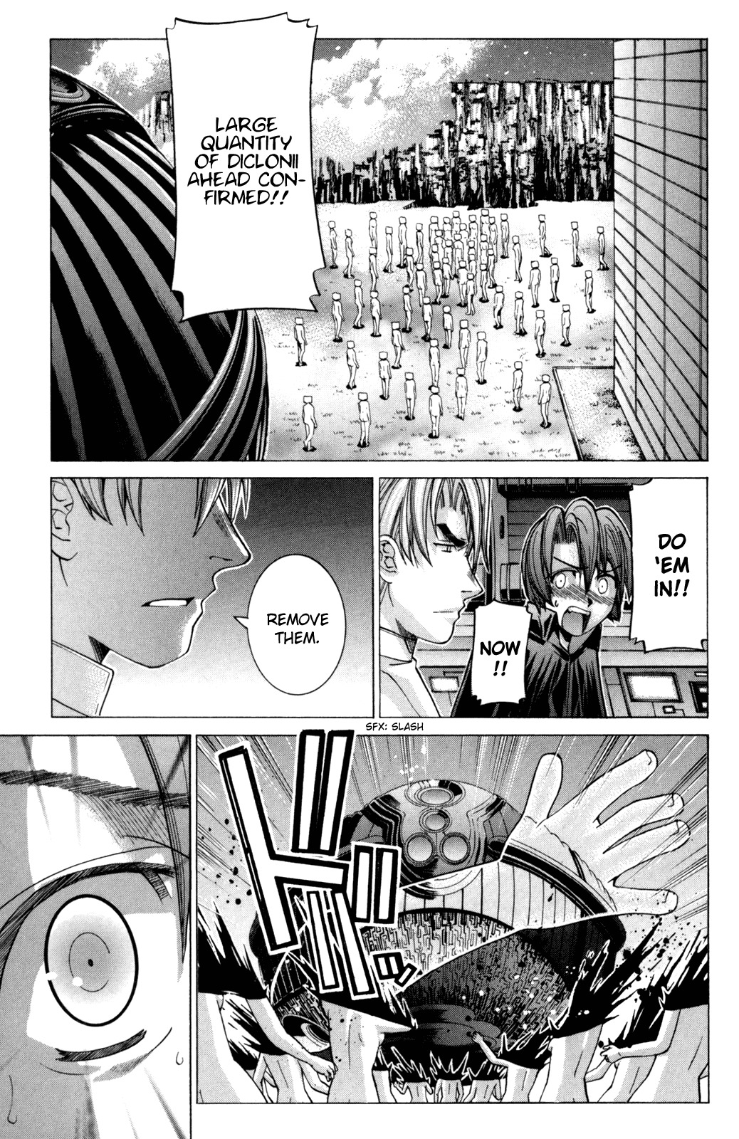 Elfen Lied chapter 96 page 11