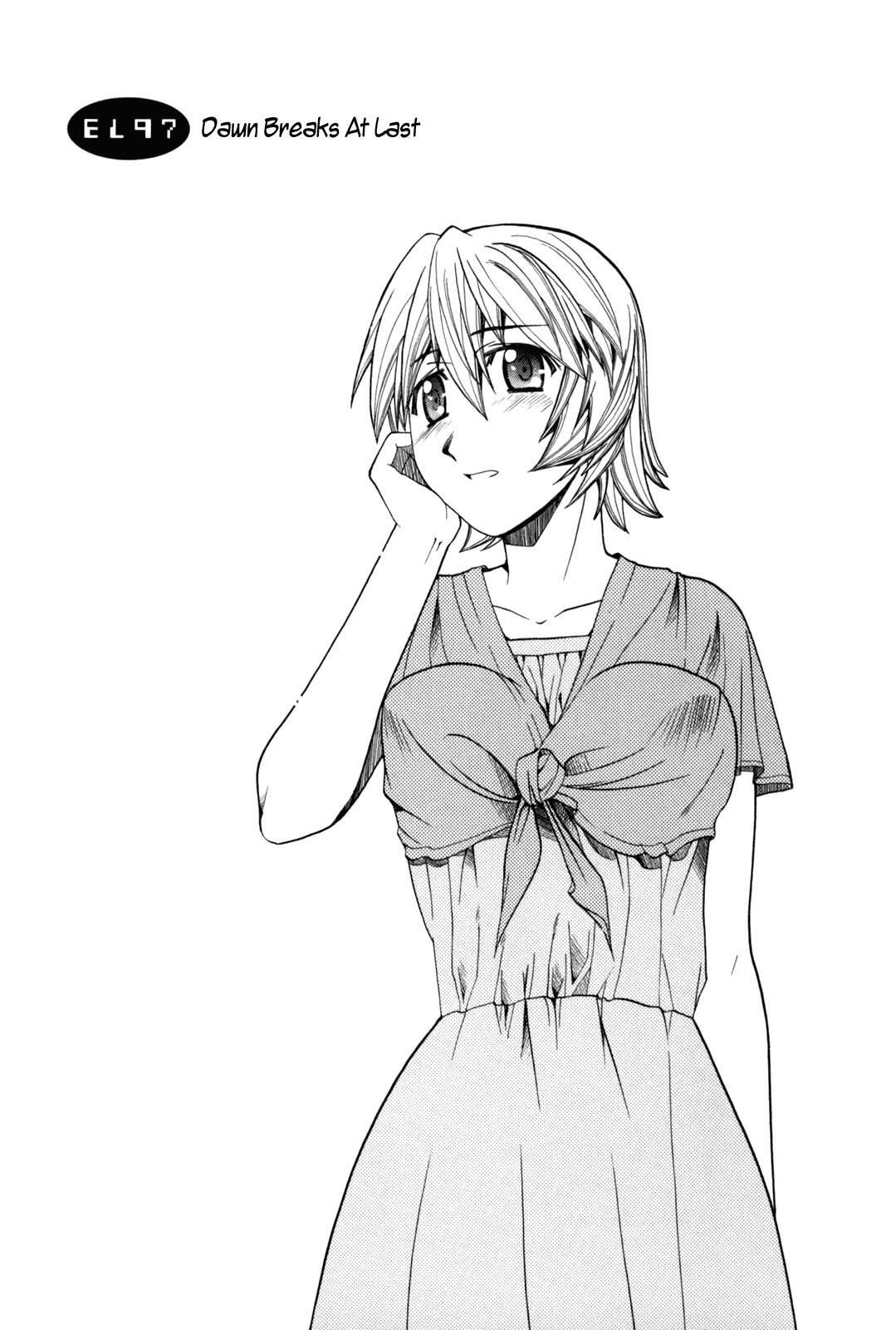 Elfen Lied chapter 97 page 1