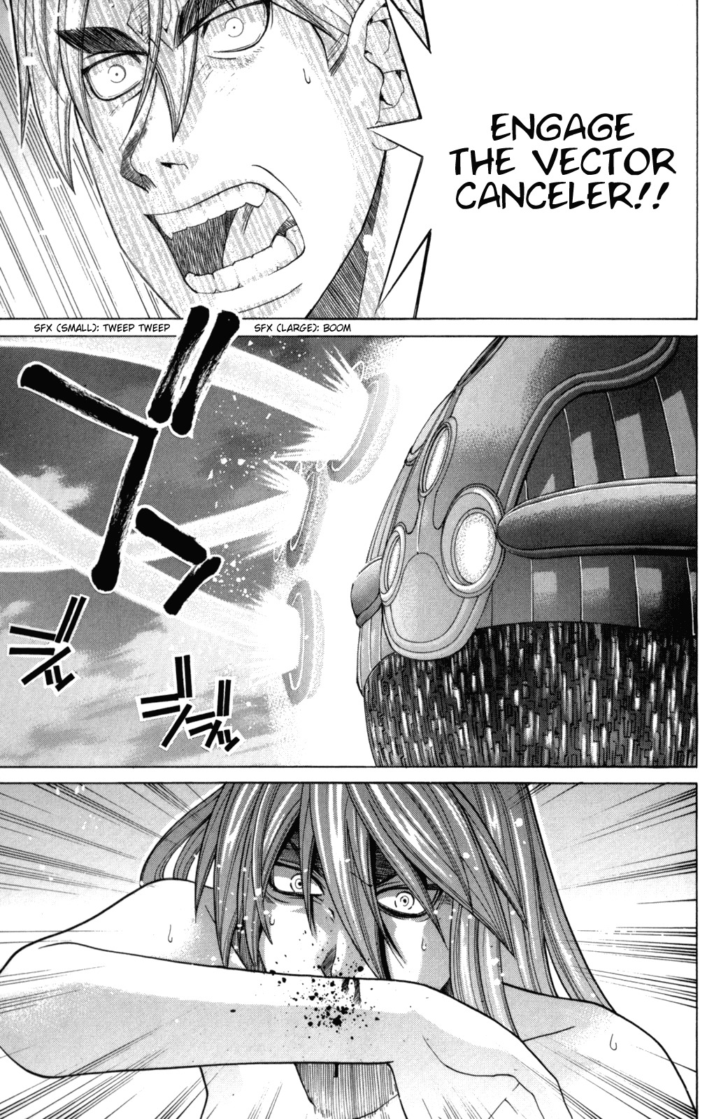 Elfen Lied chapter 97 page 3