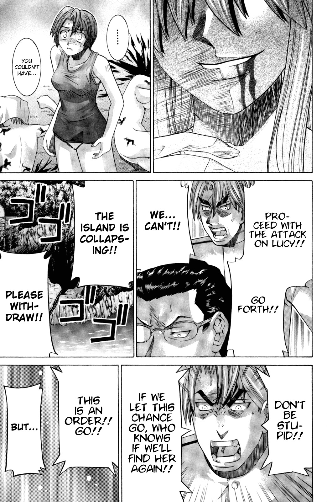 Elfen Lied chapter 97 page 5