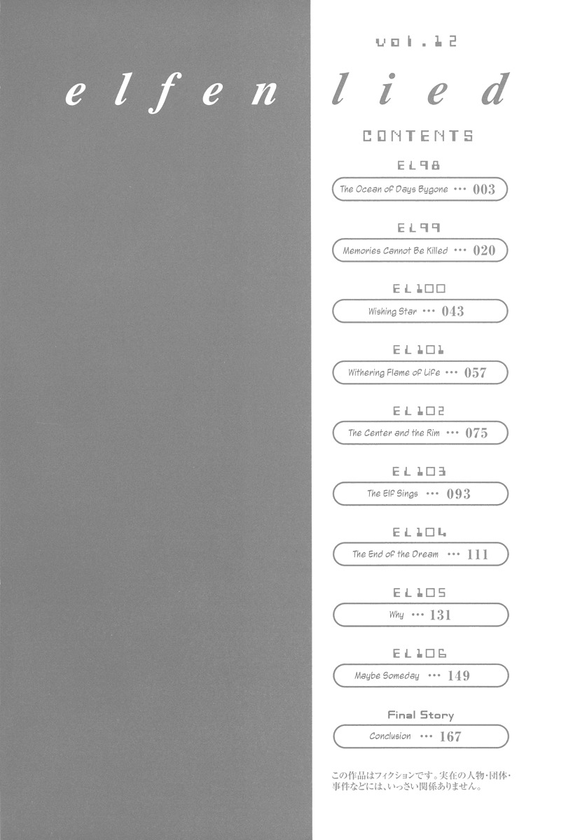 Elfen Lied chapter 98 page 5