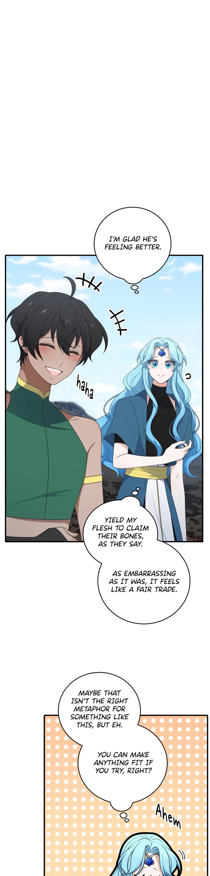 Elqueeness chapter 309 page 1