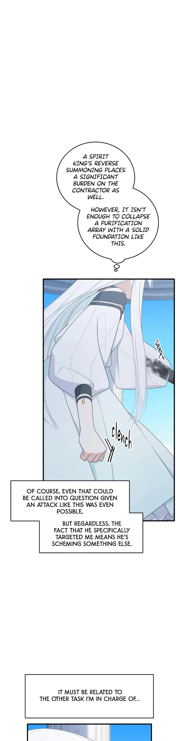 Elqueeness chapter 313 page 1