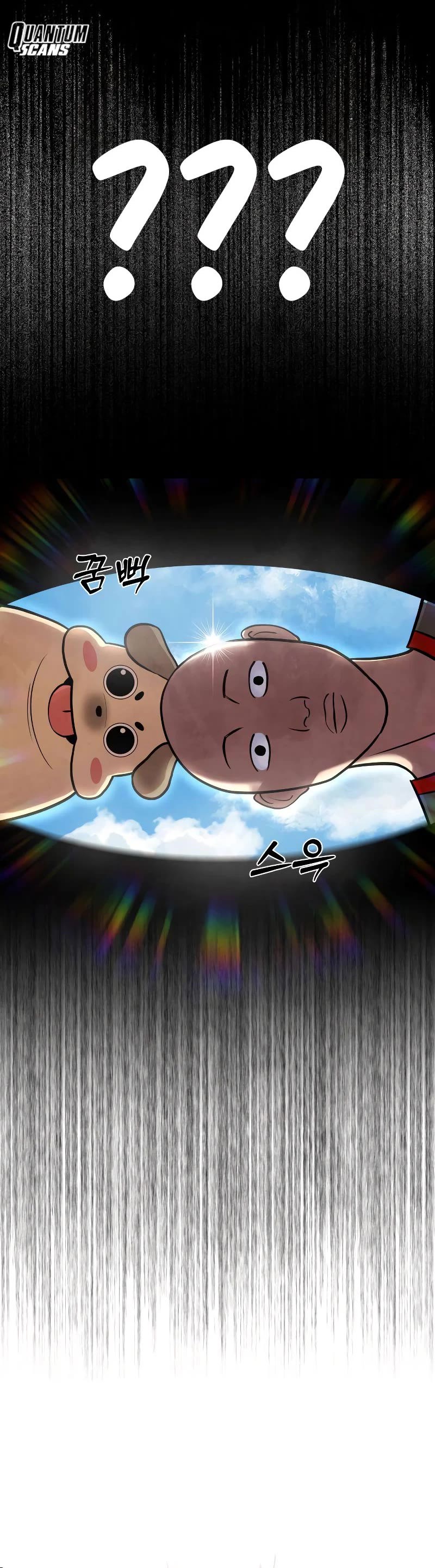 Embodiment of the Assassin in the Murim World chapter 1 page 27