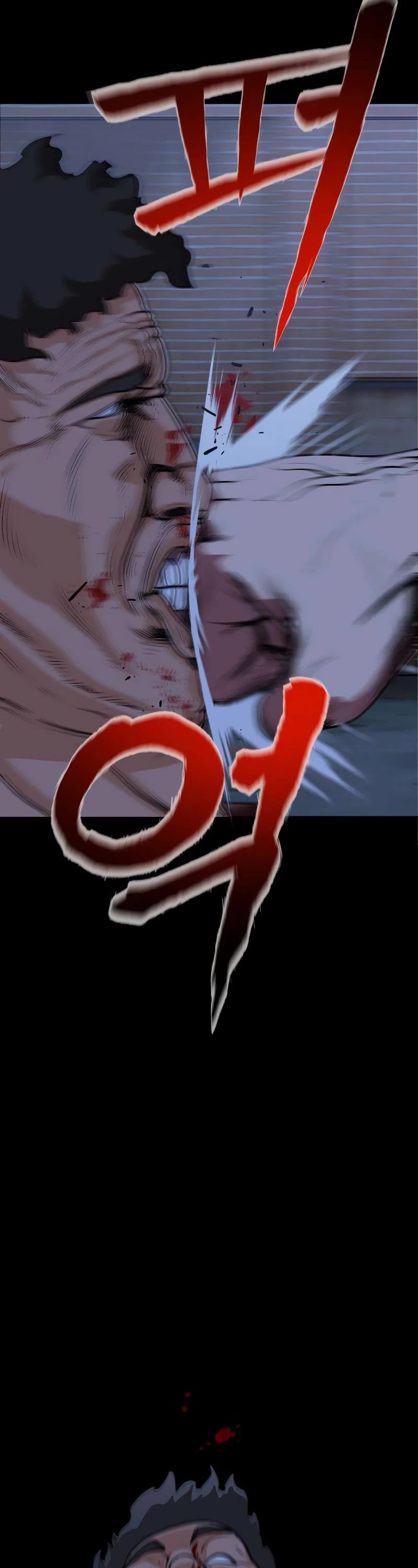 Embodiment of the Assassin in the Murim World chapter 2 page 19