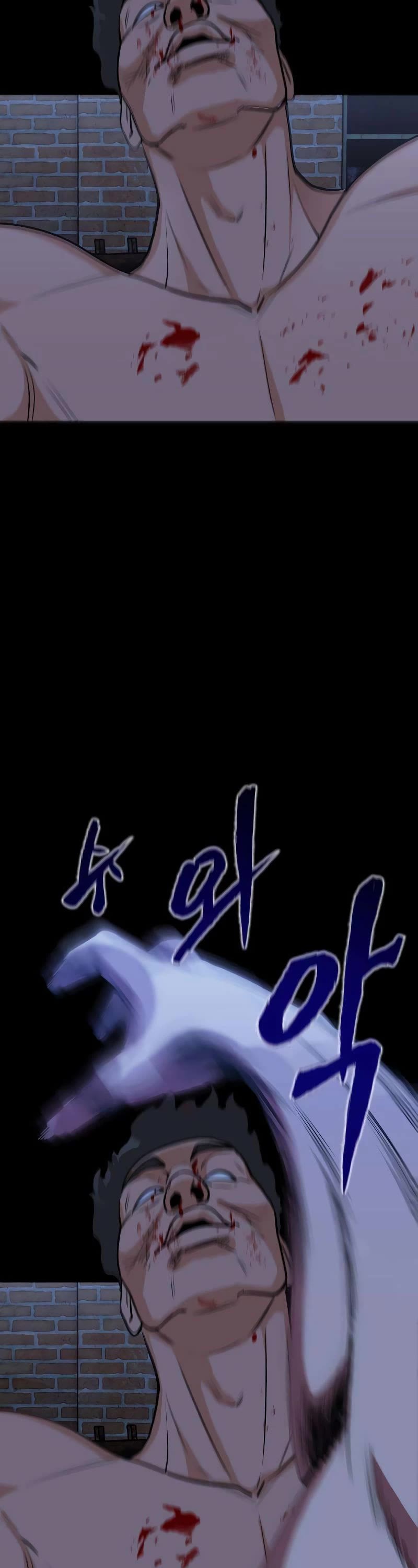 Embodiment of the Assassin in the Murim World chapter 2 page 20