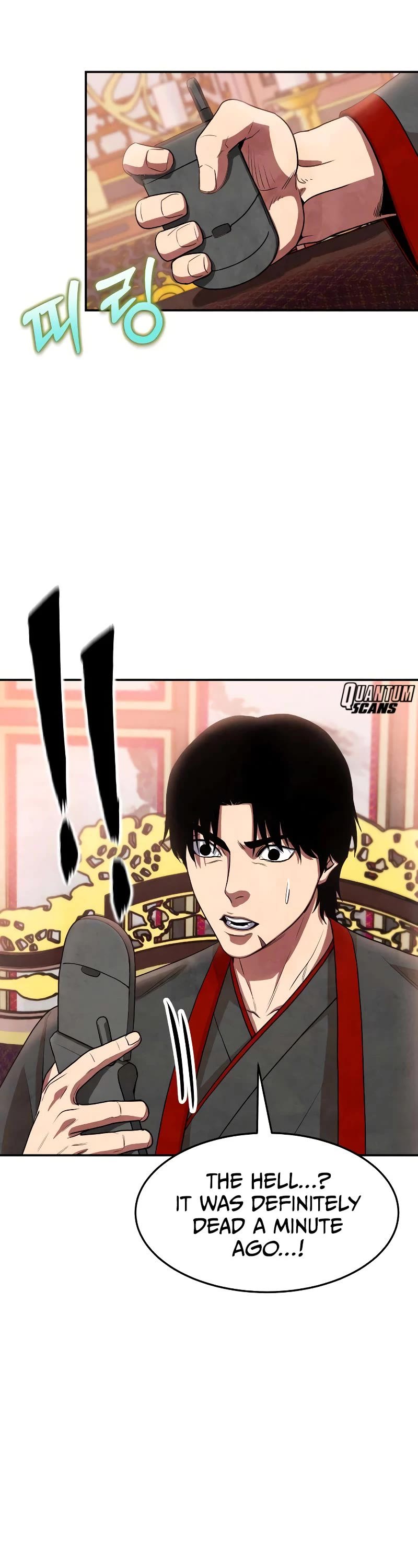 Embodiment of the Assassin in the Murim World chapter 2 page 51