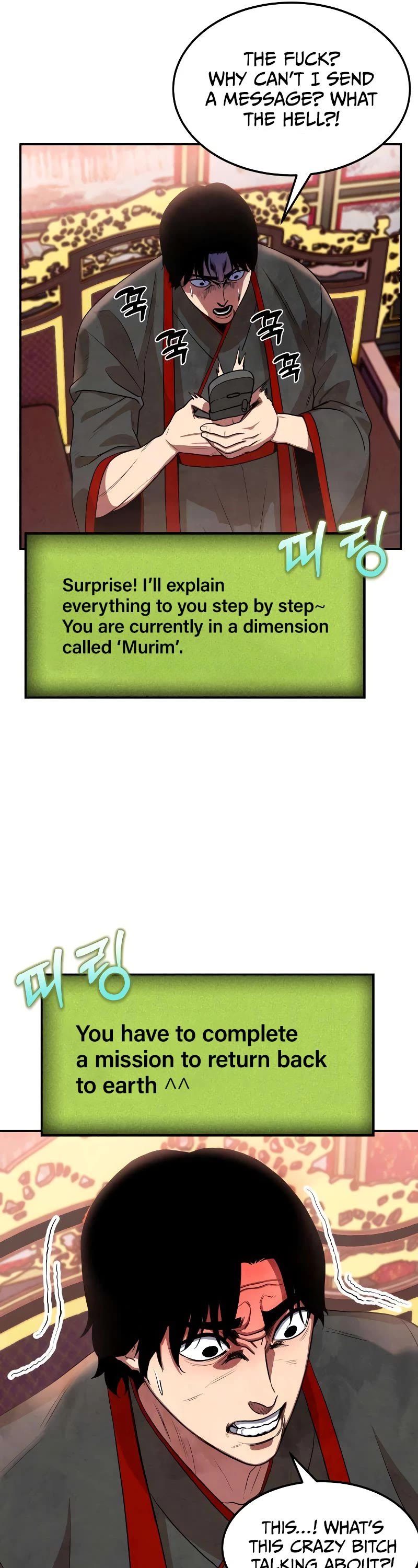 Embodiment of the Assassin in the Murim World chapter 2 page 54