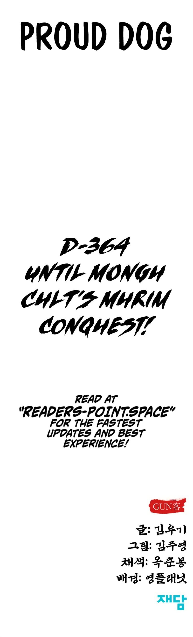 Embodiment of the Assassin in the Murim World chapter 2 page 75