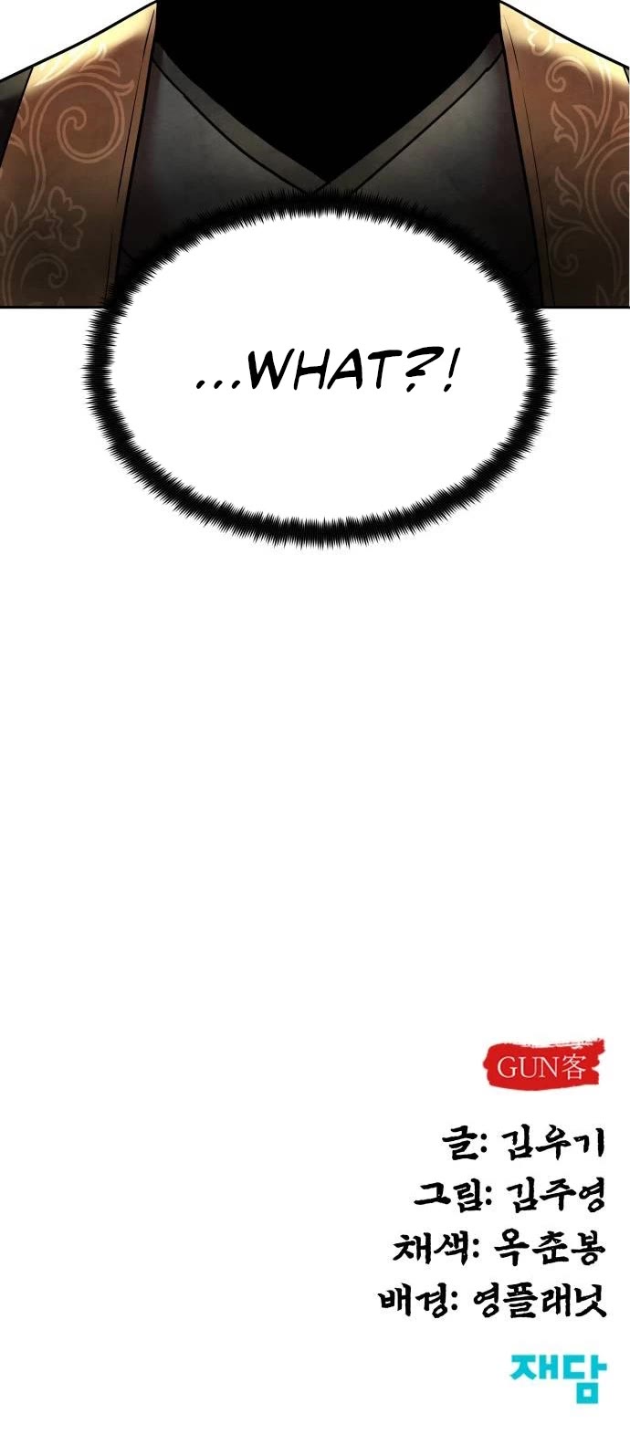 Embodiment of the Assassin in the Murim World chapter 21 page 45