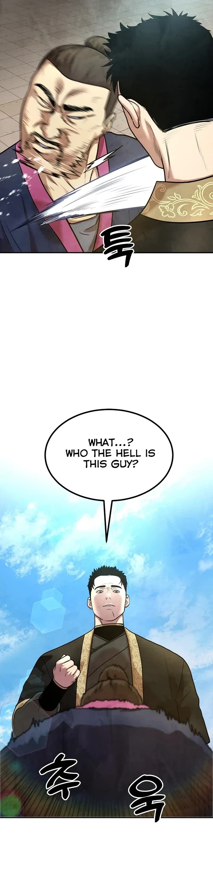 Embodiment of the Assassin in the Murim World chapter 23 page 27