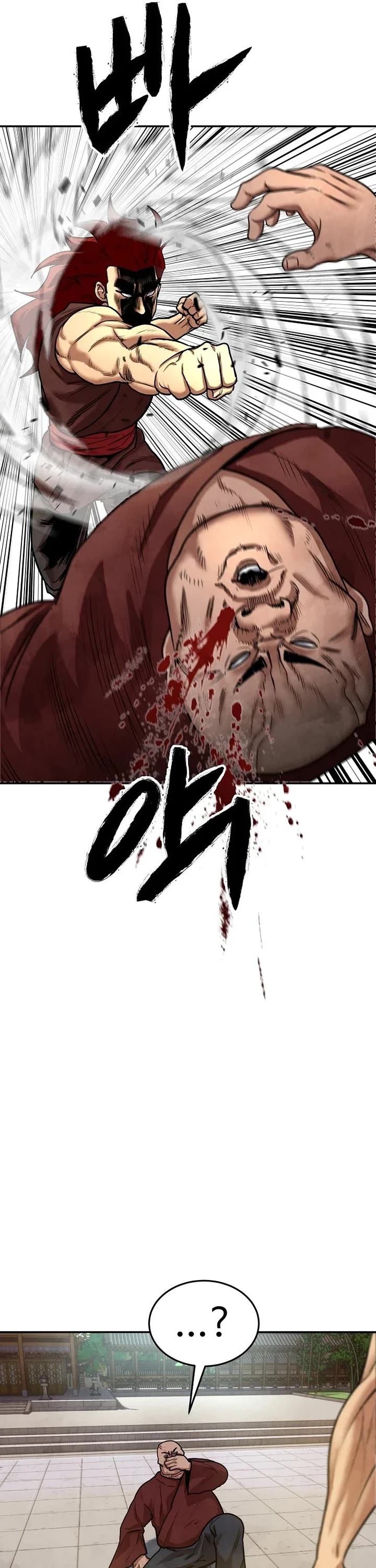 Embodiment of the Assassin in the Murim World chapter 23 page 34