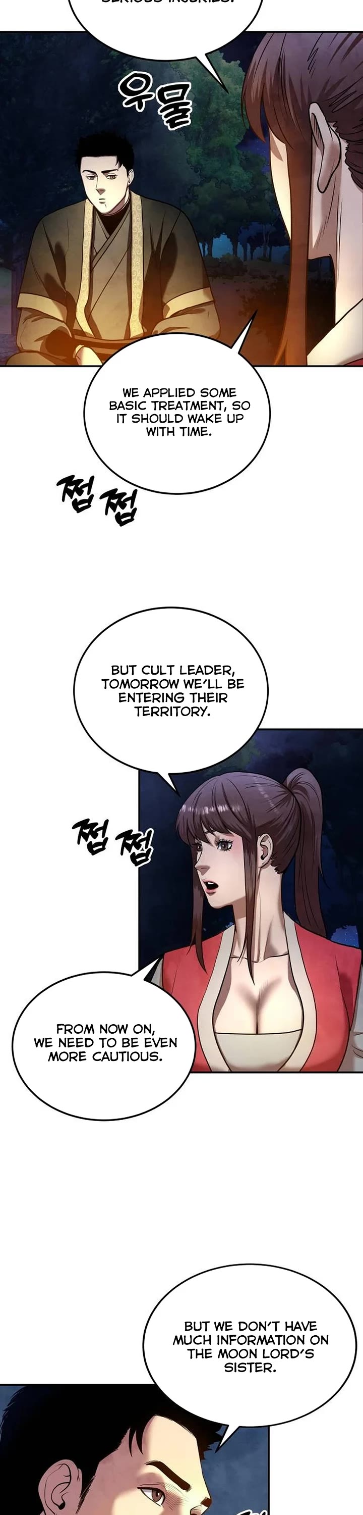 Embodiment of the Assassin in the Murim World chapter 27 page 11