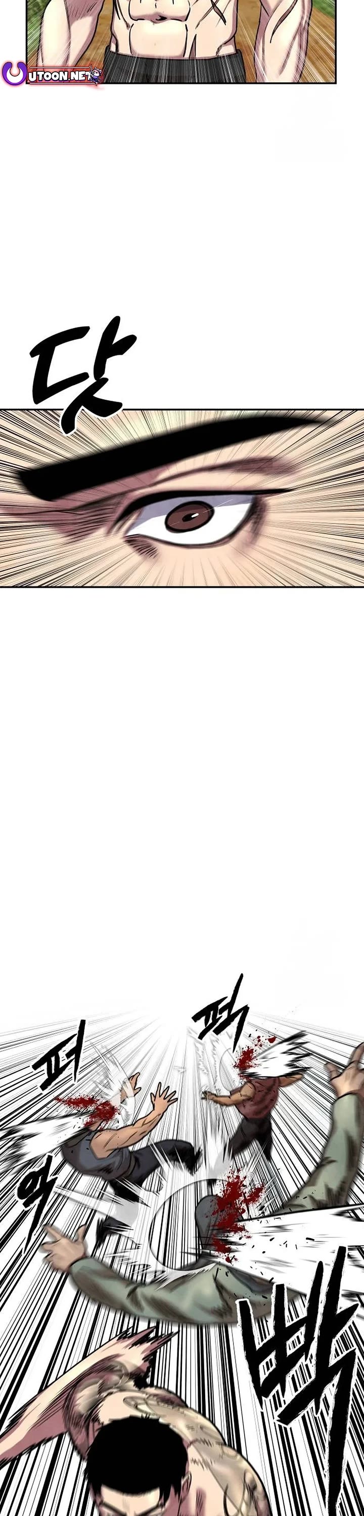 Embodiment of the Assassin in the Murim World chapter 27 page 2