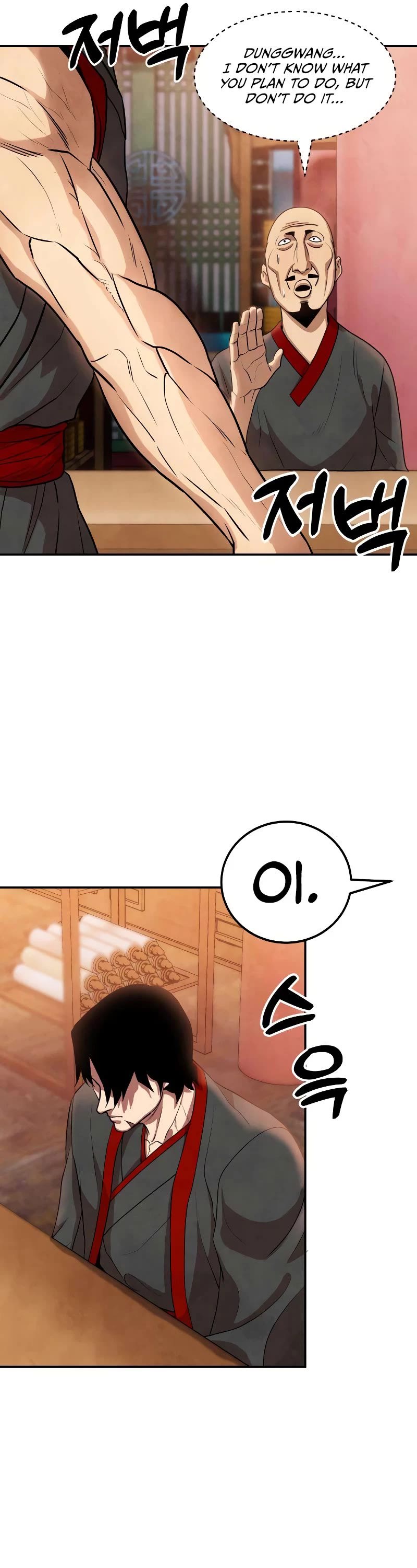 Embodiment of the Assassin in the Murim World chapter 3 page 44