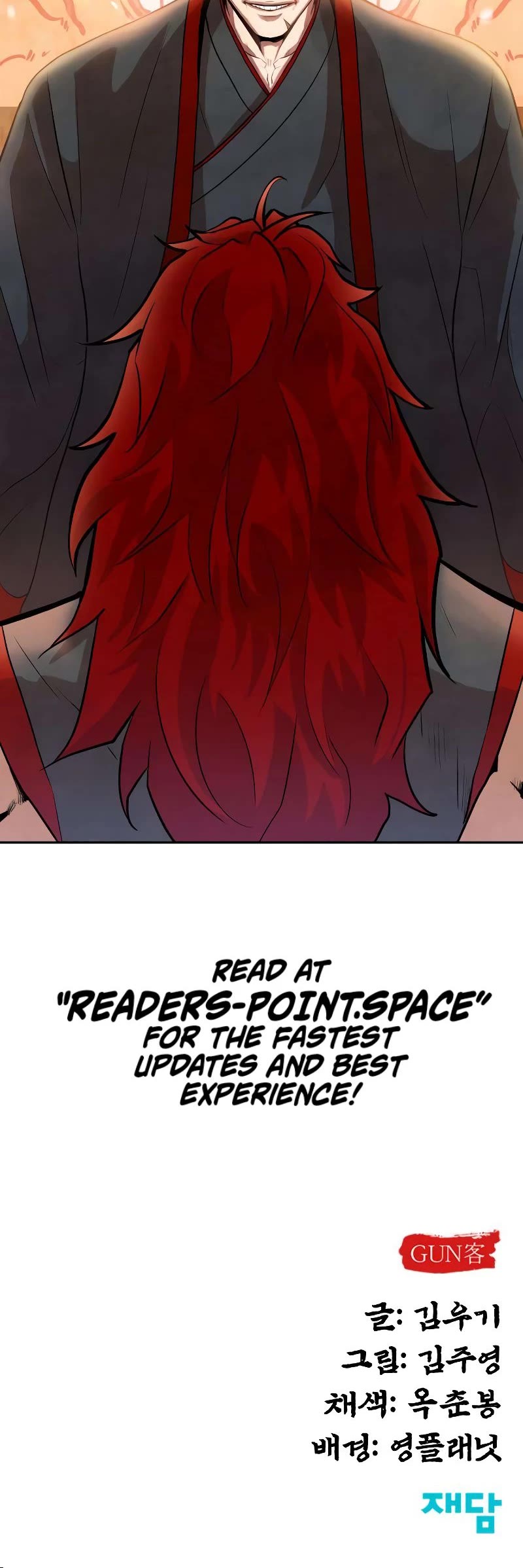 Embodiment of the Assassin in the Murim World chapter 3 page 58