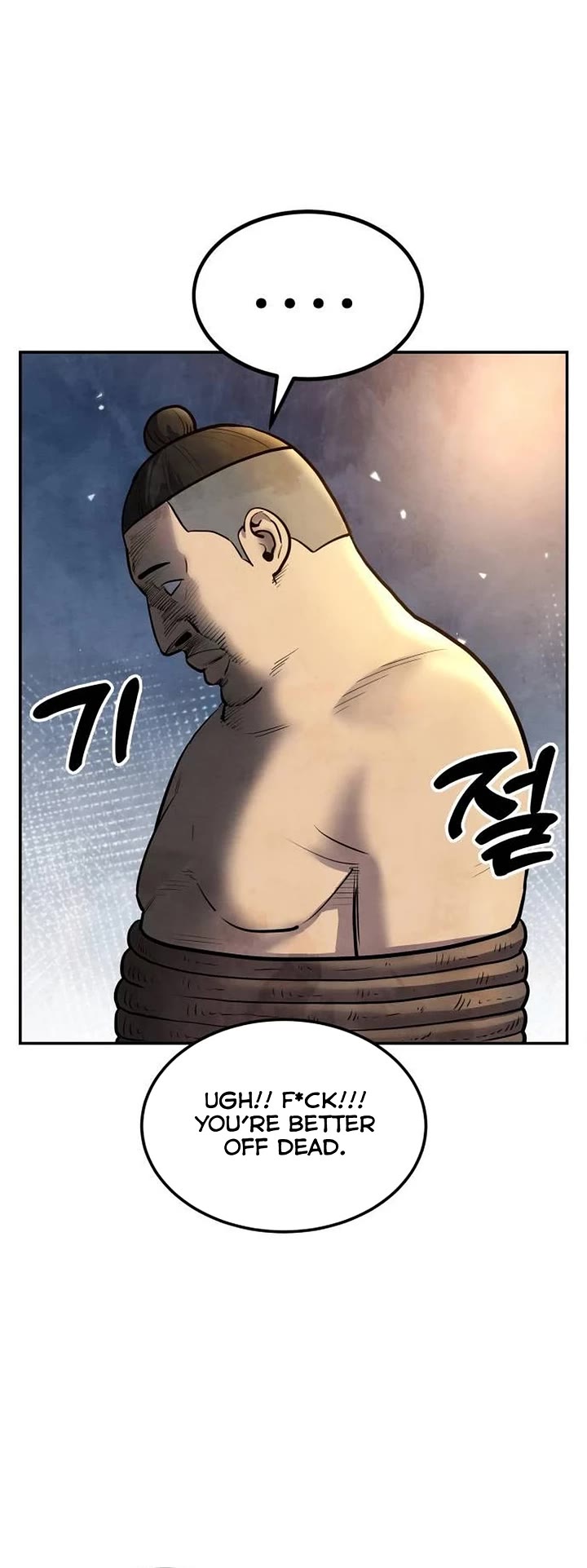 Embodiment of the Assassin in the Murim World chapter 30 page 47