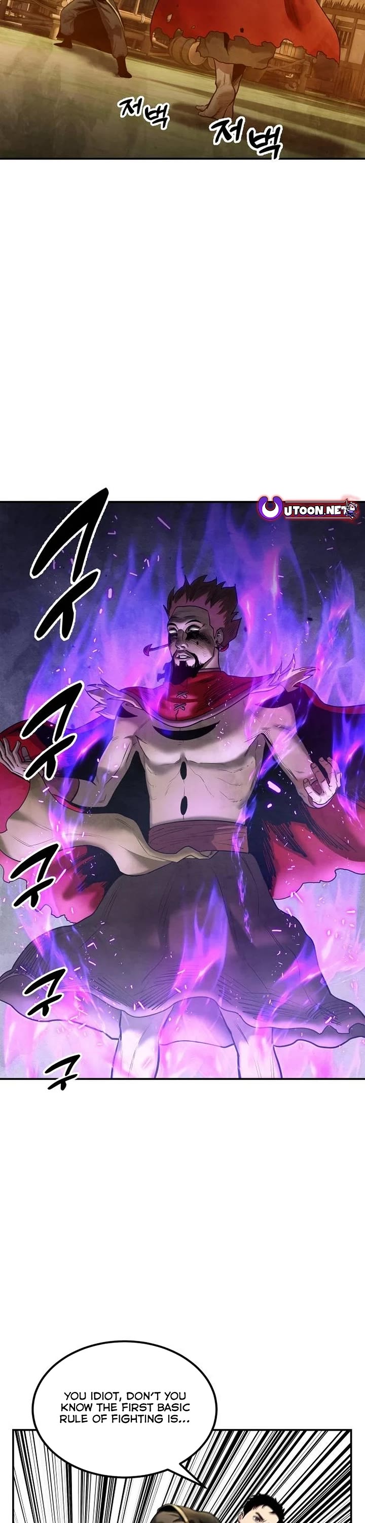 Embodiment of the Assassin in the Murim World chapter 31 page 31