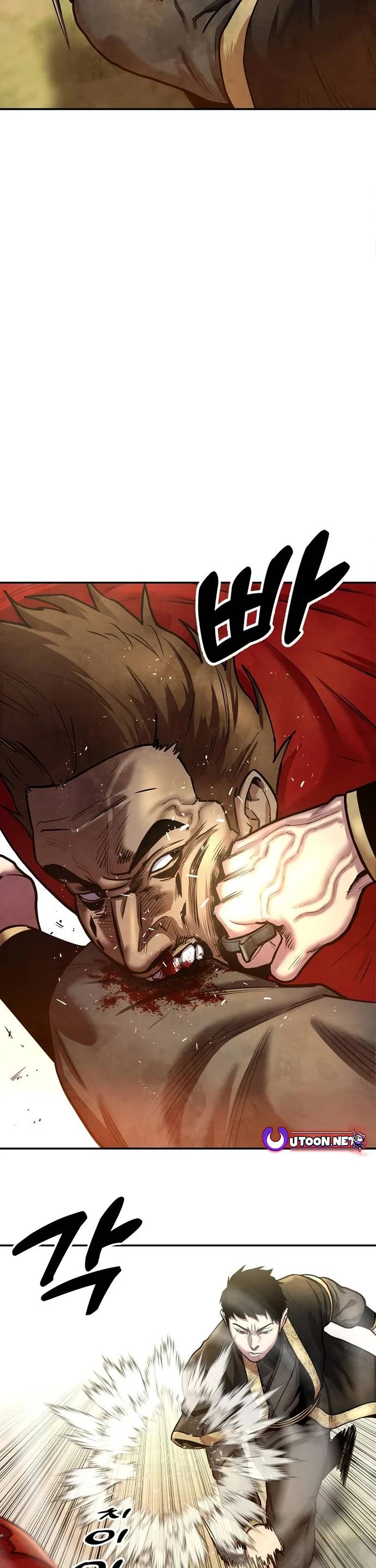 Embodiment of the Assassin in the Murim World chapter 31 page 42