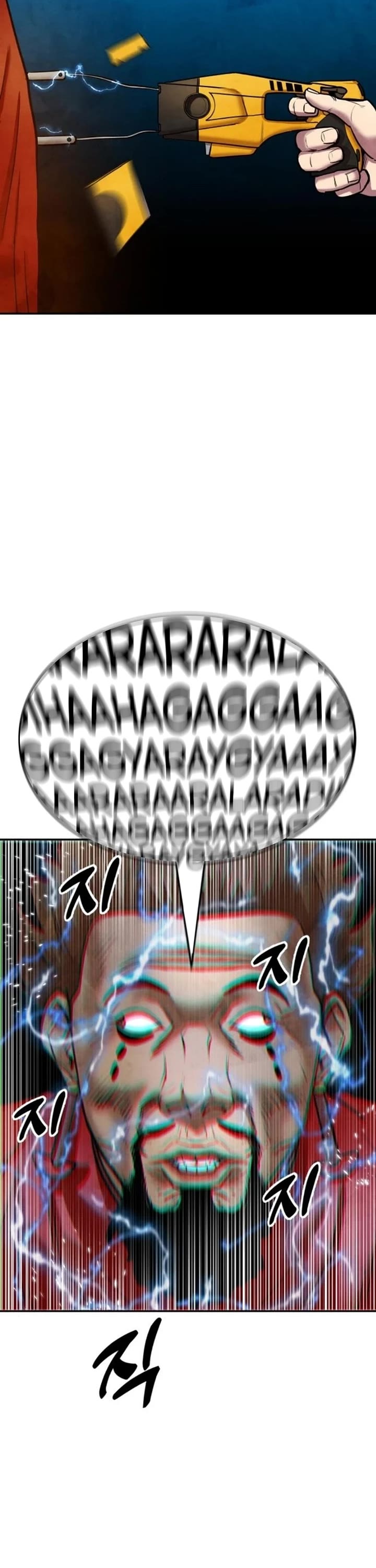 Embodiment of the Assassin in the Murim World chapter 32 page 15