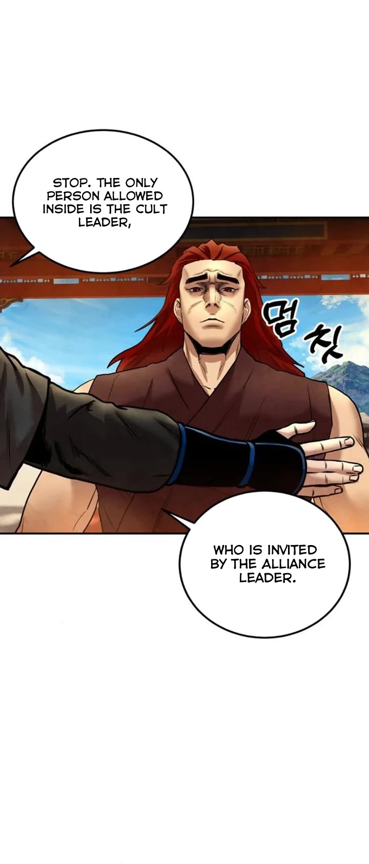 Embodiment of the Assassin in the Murim World chapter 34 page 39