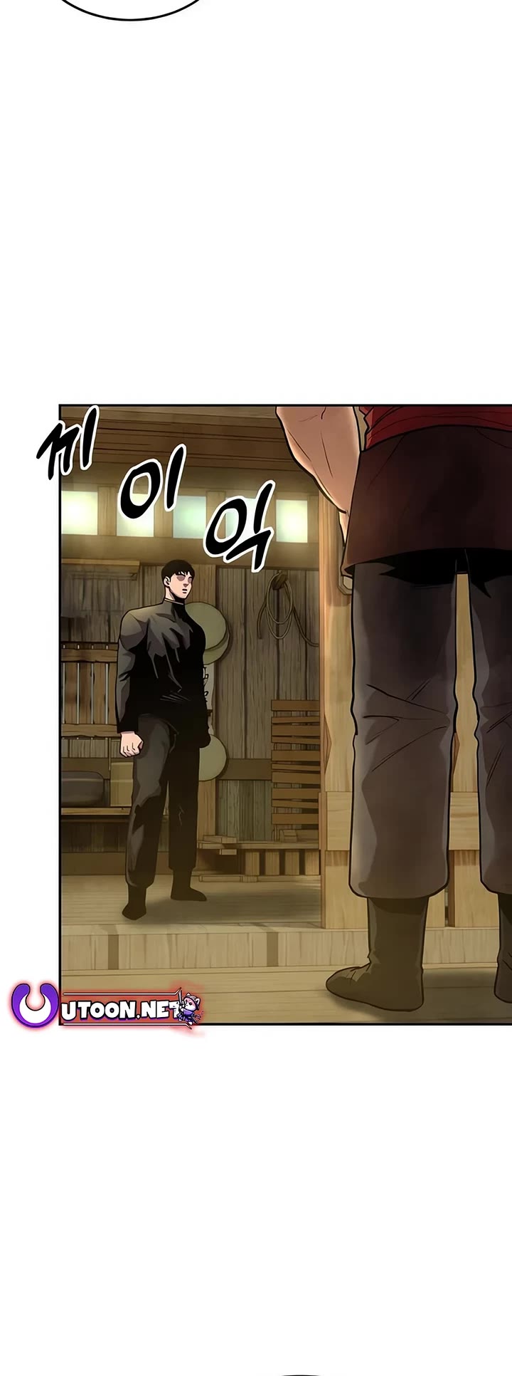 Embodiment of the Assassin in the Murim World chapter 36 page 13