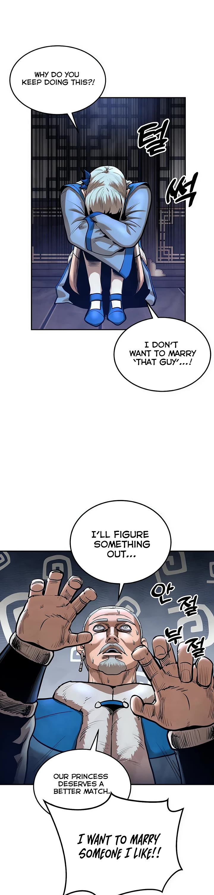 Embodiment of the Assassin in the Murim World chapter 38 page 40