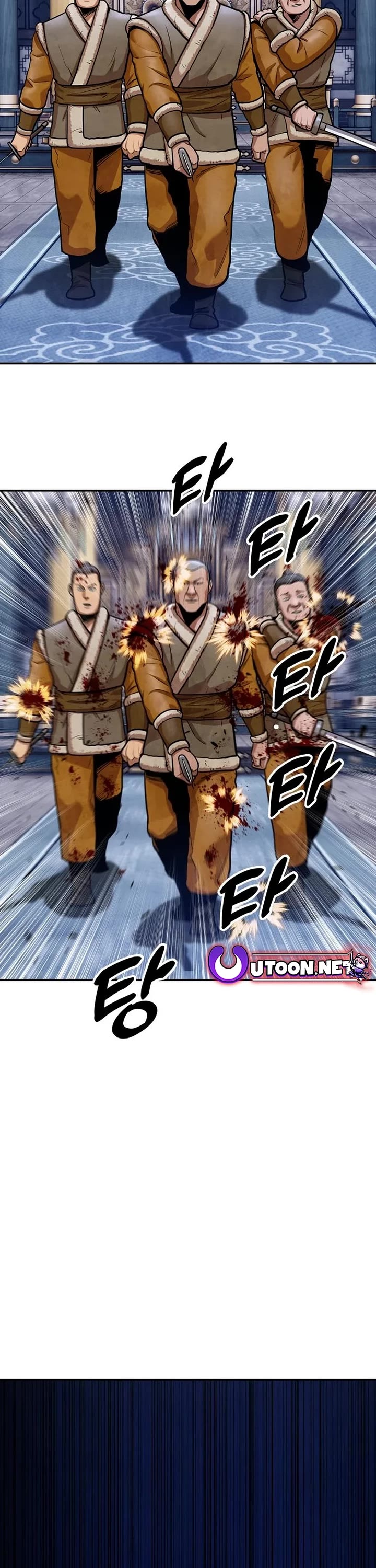 Embodiment of the Assassin in the Murim World chapter 39 page 11