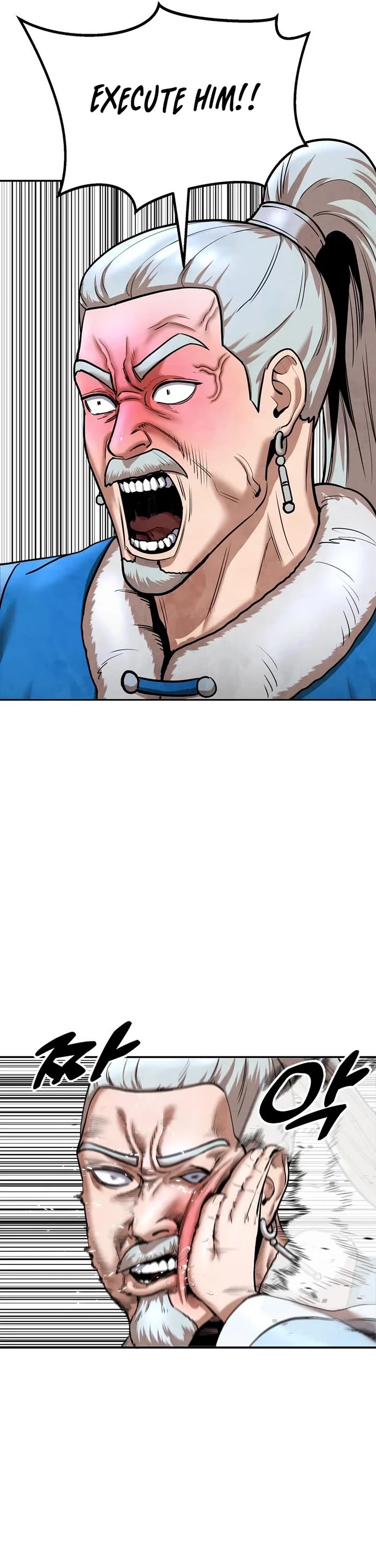 Embodiment of the Assassin in the Murim World chapter 39 page 35