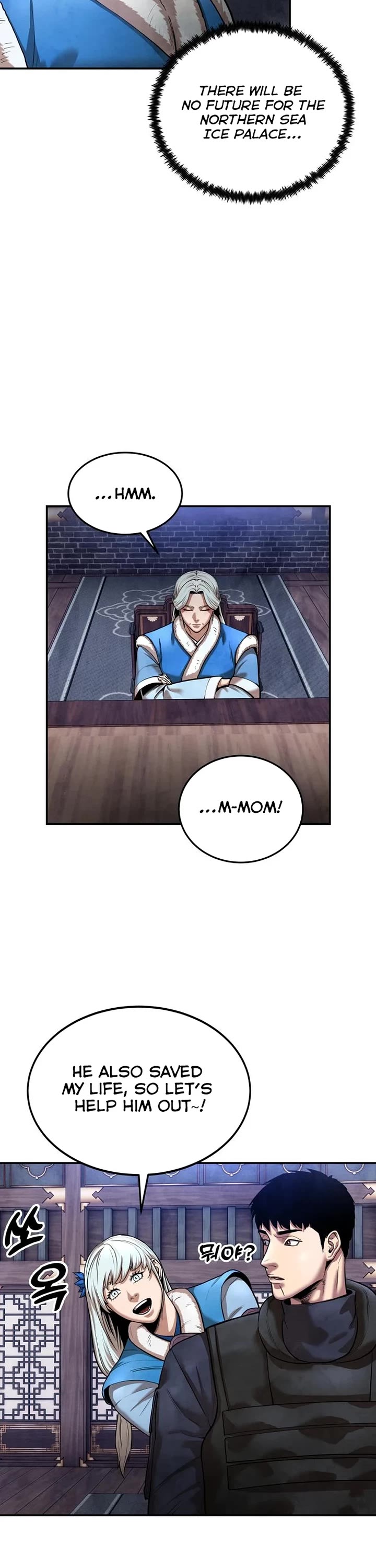 Embodiment of the Assassin in the Murim World chapter 39 page 47