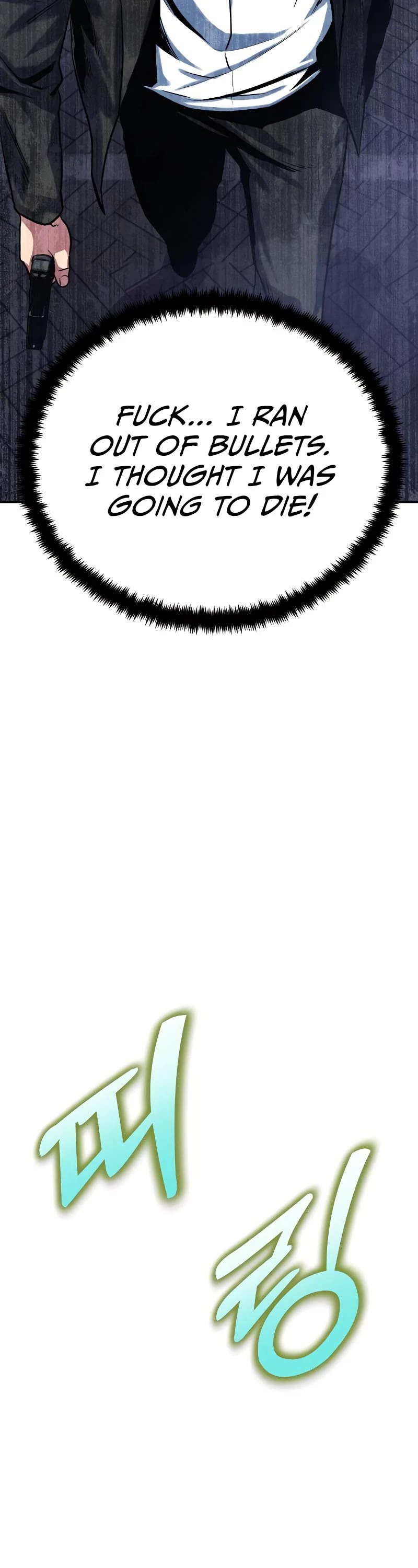 Embodiment of the Assassin in the Murim World chapter 4 page 58