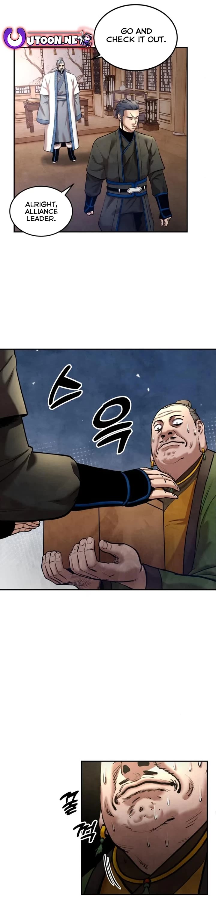 Embodiment of the Assassin in the Murim World chapter 42 page 5