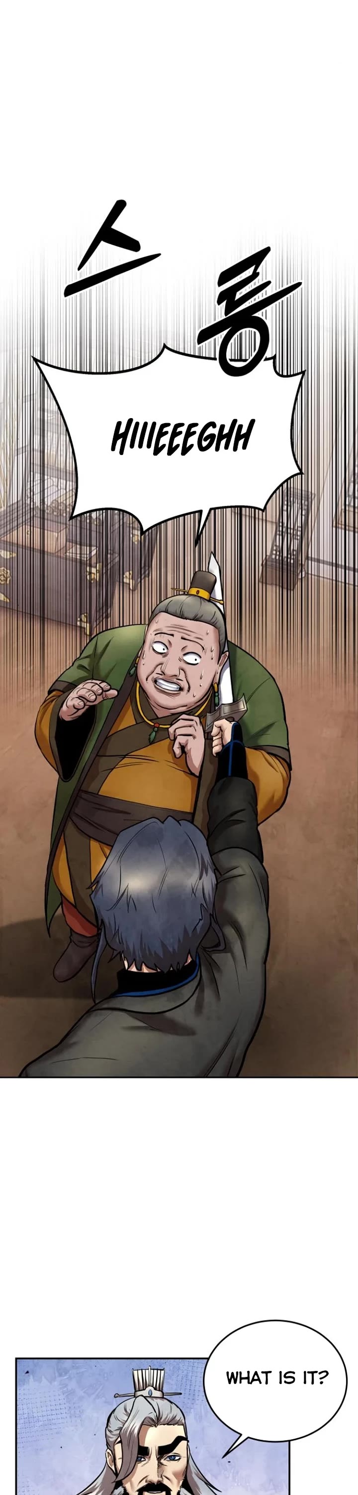 Embodiment of the Assassin in the Murim World chapter 42 page 7