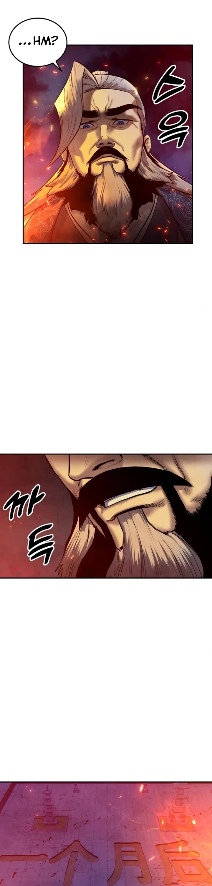 Embodiment of the Assassin in the Murim World chapter 43 page 8