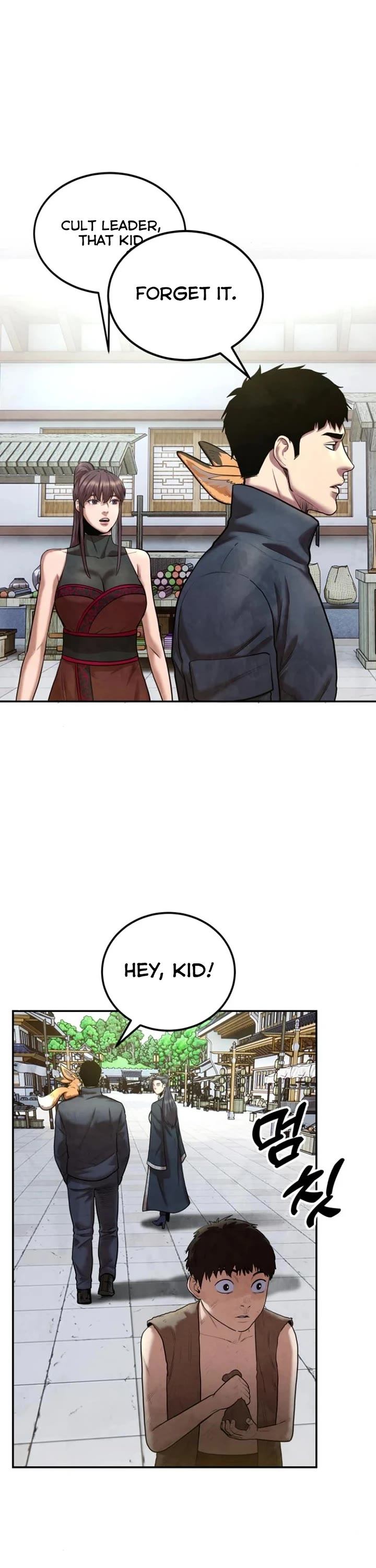 Embodiment of the Assassin in the Murim World chapter 45 page 42