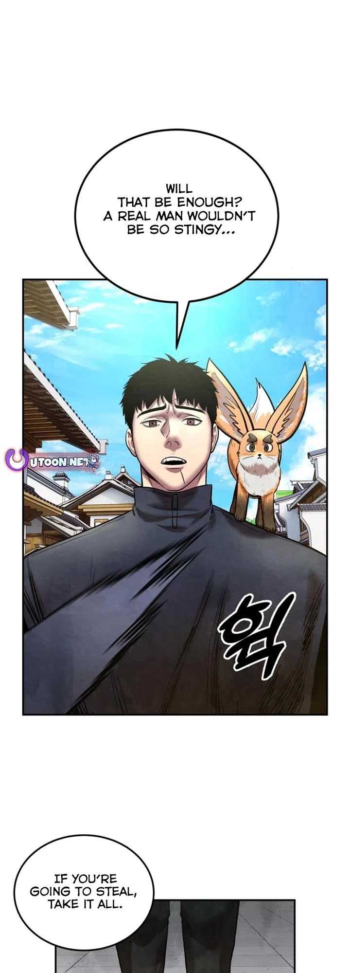 Embodiment of the Assassin in the Murim World chapter 45 page 43