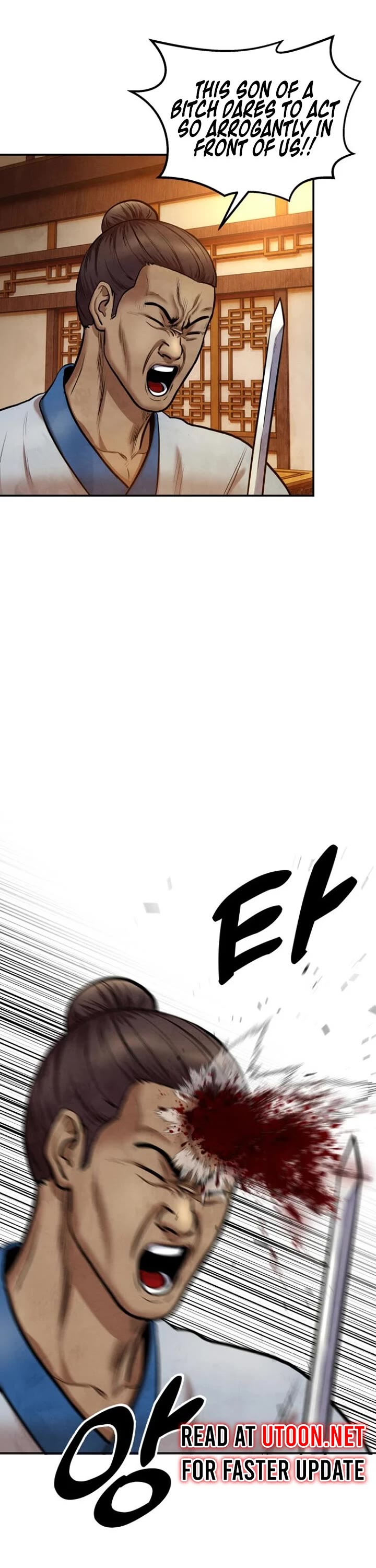 Embodiment of the Assassin in the Murim World chapter 46 page 31