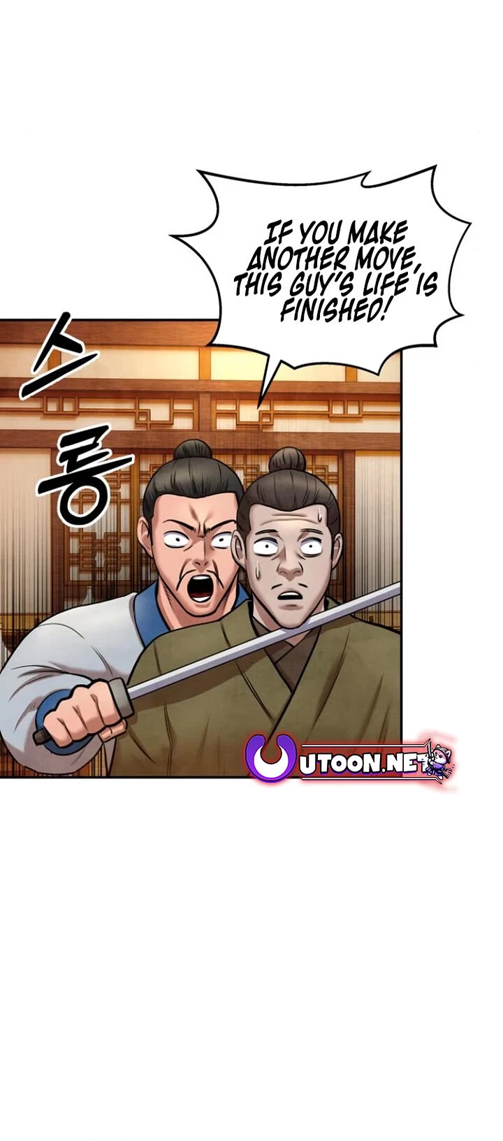 Embodiment of the Assassin in the Murim World chapter 46 page 34