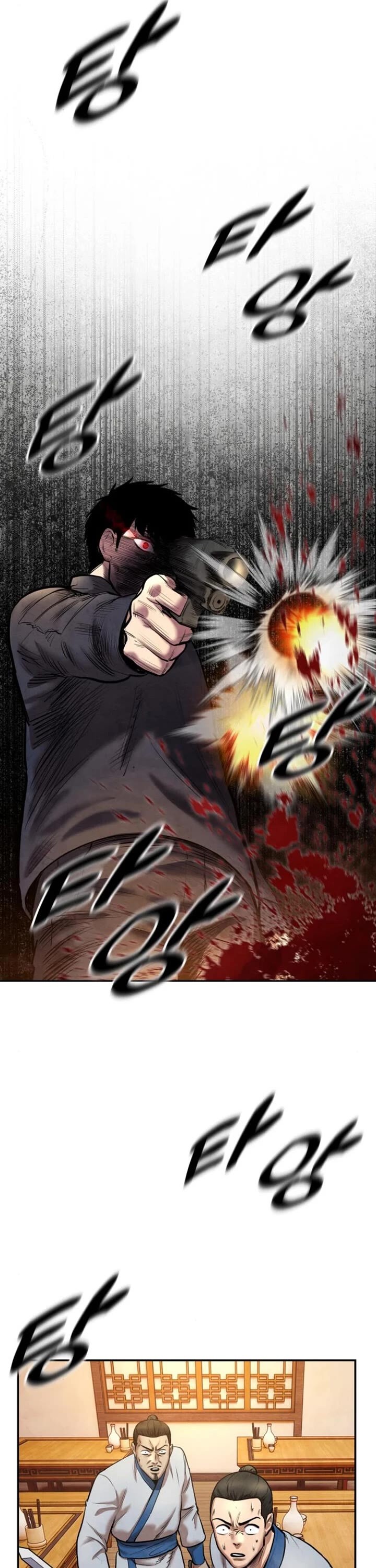 Embodiment of the Assassin in the Murim World chapter 46 page 43