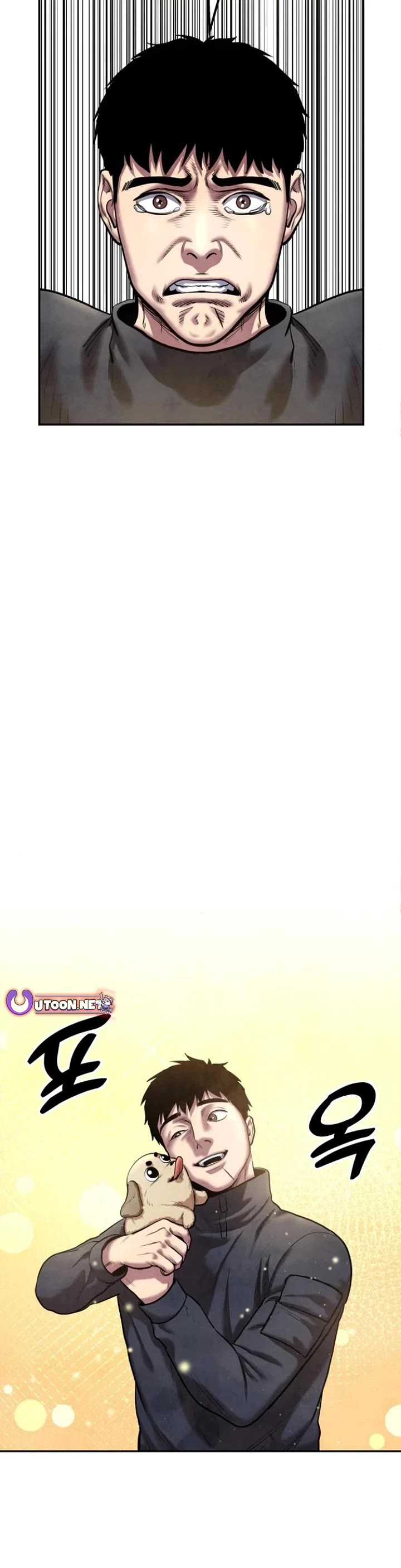 Embodiment of the Assassin in the Murim World chapter 47 page 17