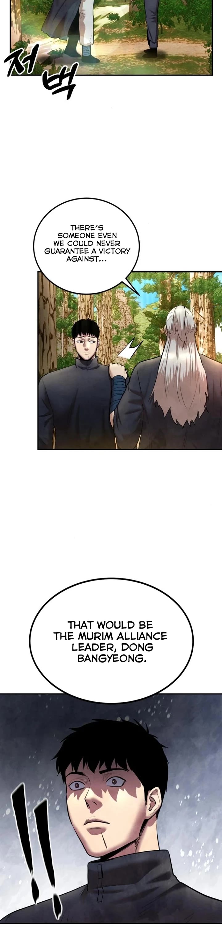 Embodiment of the Assassin in the Murim World chapter 47 page 35