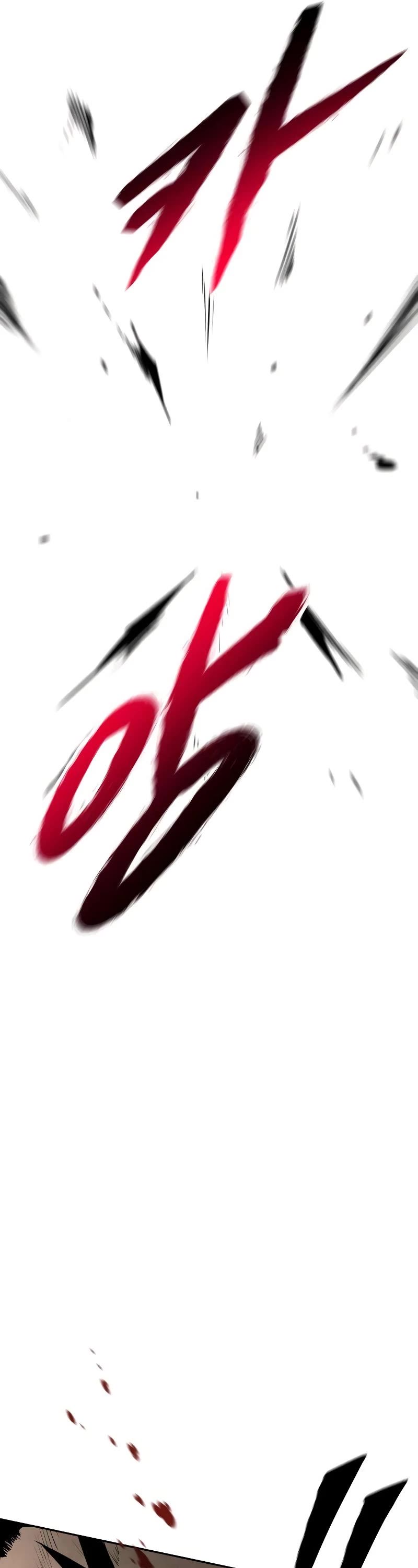 Embodiment of the Assassin in the Murim World chapter 5 page 53