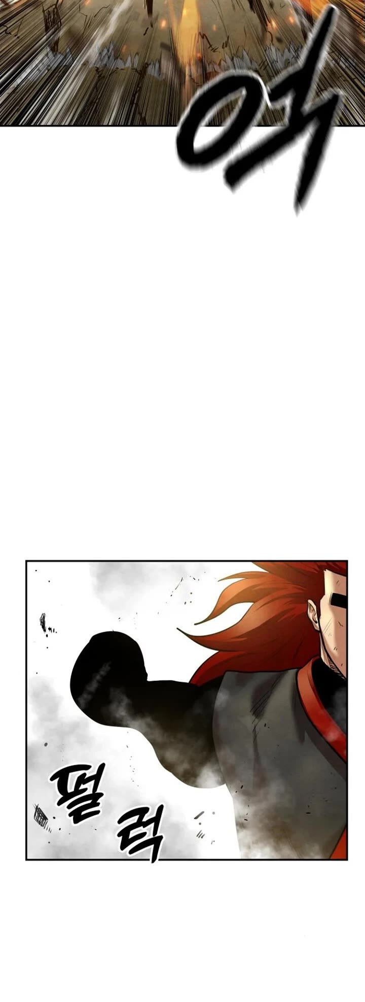 Embodiment of the Assassin in the Murim World chapter 50 page 41