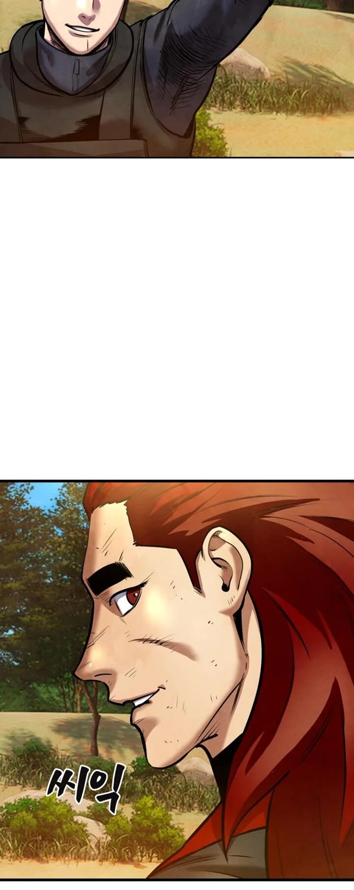 Embodiment of the Assassin in the Murim World chapter 50 page 50