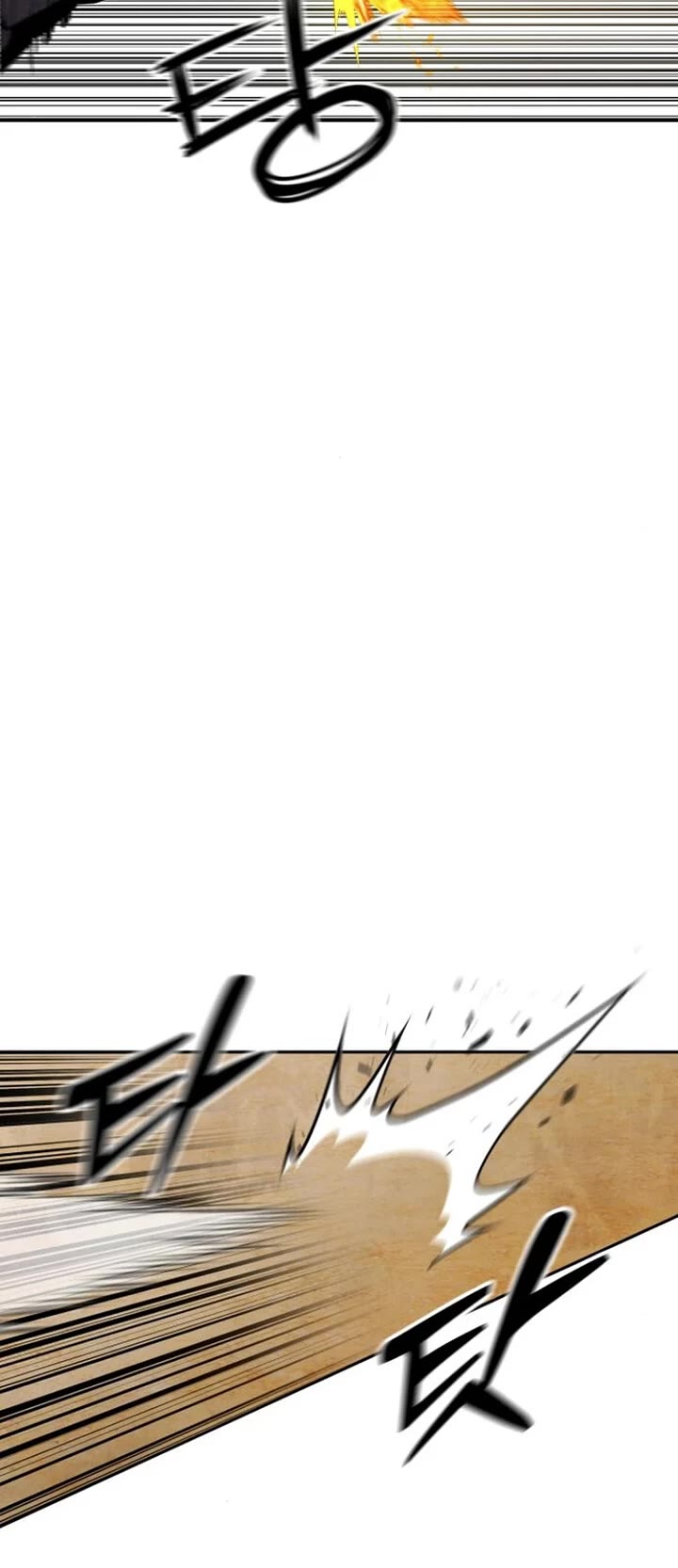 Embodiment of the Assassin in the Murim World chapter 51 page 15