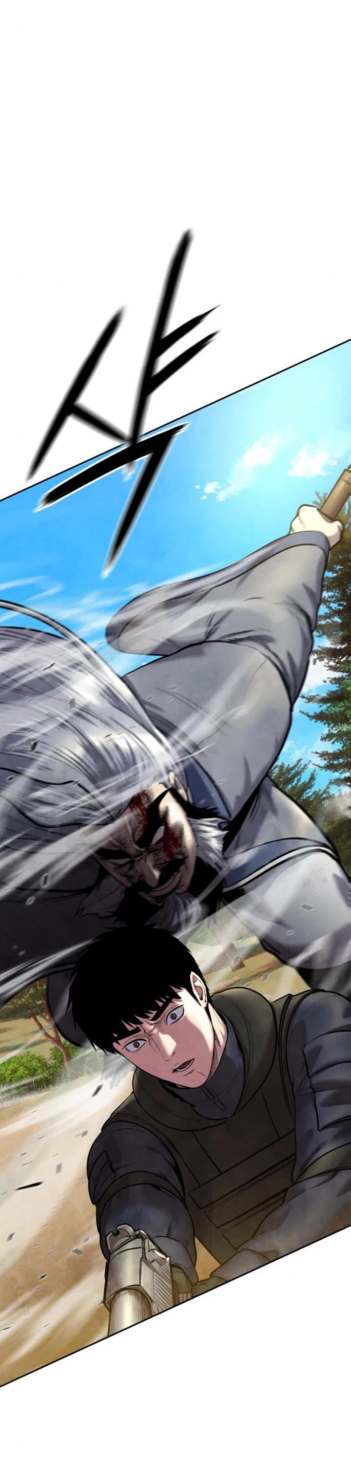 Embodiment of the Assassin in the Murim World chapter 51 page 16