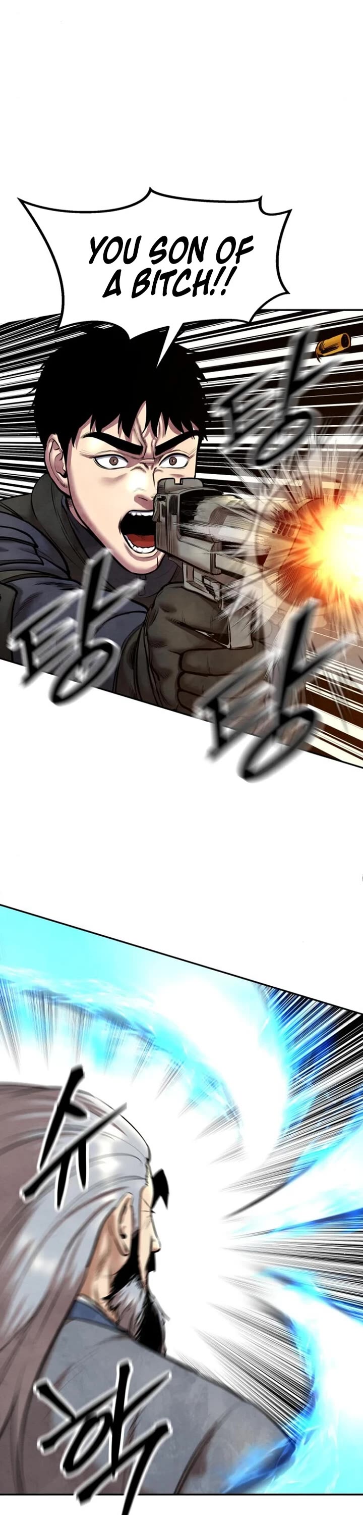 Embodiment of the Assassin in the Murim World chapter 51 page 27